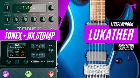 Steve Lukather Style Tonex Hx Stomp Guitar Presets Combo By