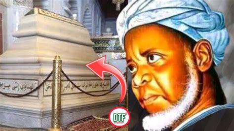 Zikr Goudi Cheikh Tidiane Laylatoul Katmiya DTFTV YouTube