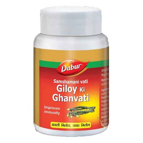 Dabur Giloy Ki Ghanvati Tab Ayushmedi Pharmacy