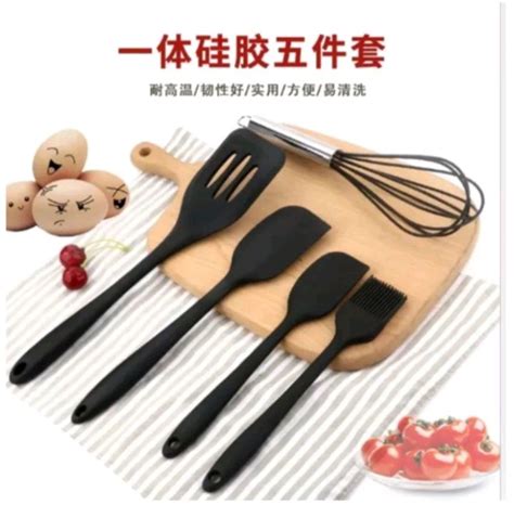 Silicone Baking Utensils Set 5pieces Per Set Lazada Ph