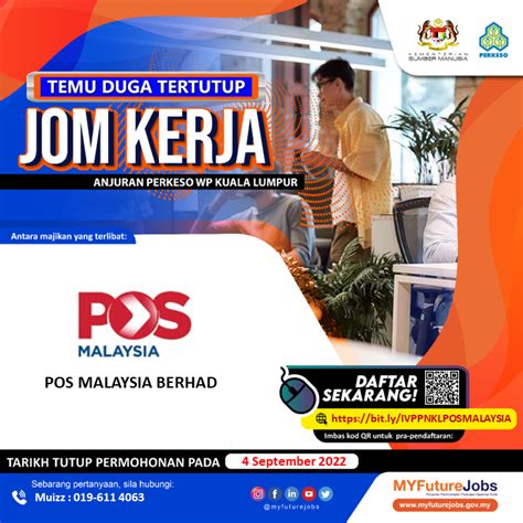 Iklan Jawatan Pos Malaysia Berhad Portal Kerja Kosong Graduan