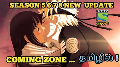 Naruto Season Official Tamil Dubbed Updates Naruto Season Tamil