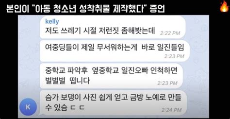 고딩자위트위터 어떤 젊은이들의 뜨거운 트위터 대화가 펼쳐질까 클릭 후 확인하세요