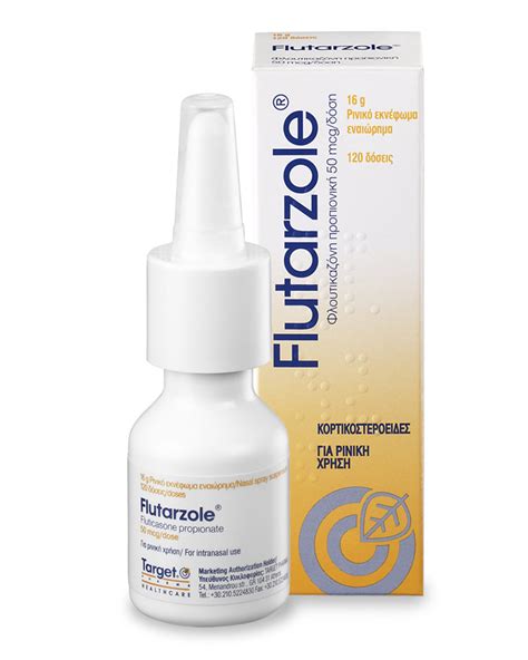 Flutarzole® Nasal Spray Target Pharma