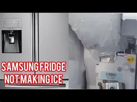 SAMSUNG REFRIGERATOR NOT MAKING ICE DIY Refrigerator Troubleshooting