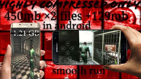 Manhunt 2 Highly Compressed In Android Ppsspp YouTube