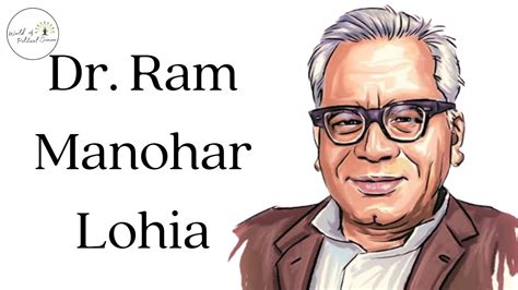 Indian Political Thought Dr Ram Manohar Lohia In Hindi By