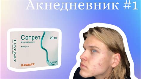 Сотрет Цена В Казахстане — Planet-zdarovya.Ru