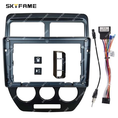 SKYFAME Car Frame Fascia Adapter Android Radio Dash Fitting Panel Kit