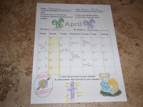 April Calendar Activity - Classroom Freebies