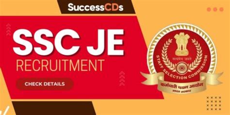 SSC JE Recruitment 2023 Notification And Dates