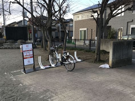 北野第2公園hello Cyclingダイチャリのレンタサイクル自転車・シェアサイクルポート情報 Ryde Cycle ライドサイクル