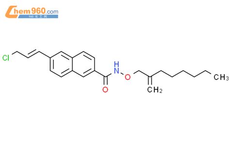 1824043 15 3 2 Naphthalenecarboxamide 6 1E 3 Chloro 1 Propen 1 Yl