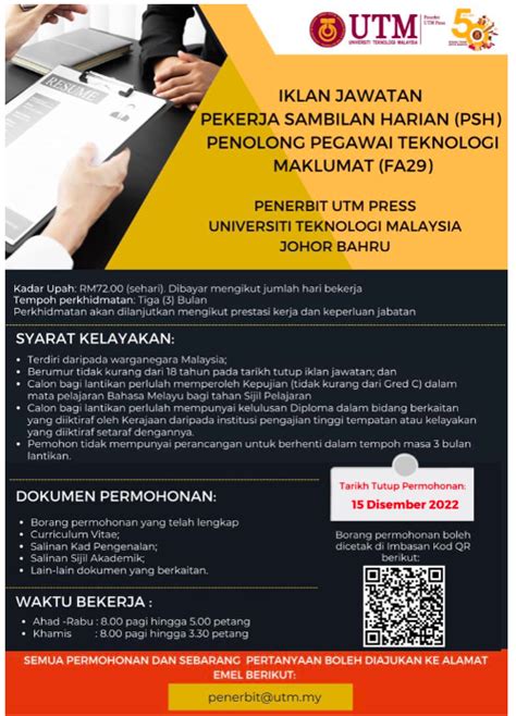 Iklan Jawatan Universiti Teknologi Malaysia UTM Jobs Hub