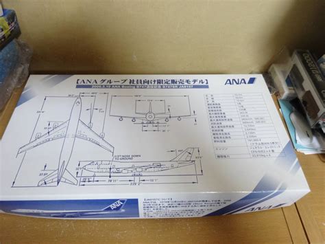 【やや傷や汚れあり】ハセガワ 1200 Ana 全日空 747 Srの落札情報詳細 ヤフオク落札価格検索 オークフリー