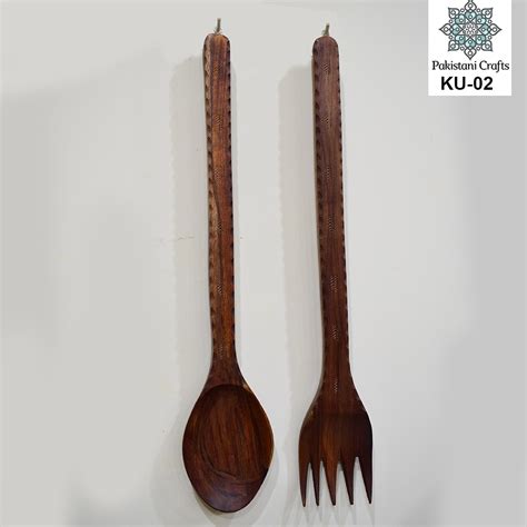 Large Spoon And Chamch - KU-02 | Pakistani Crafts