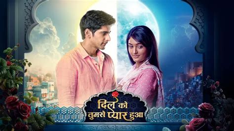 Dil Ko Tumse Pyaar Hua St January Written Episode Update Chirag