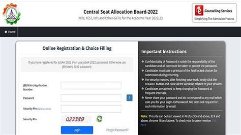 CSAB Seat Allotment Result 2022 RELEASED For Special Round On Csab Nic