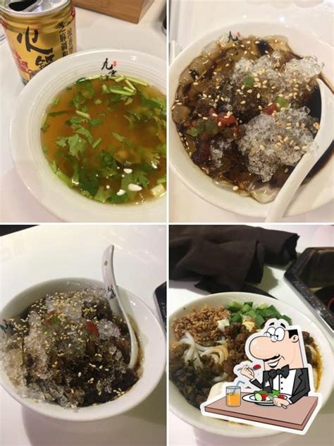 Jiu Gong Ge Hot Pot Restaurant Menu Prices And Reviews