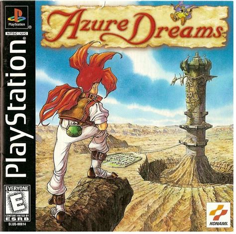 Azure Dreams Mobygames