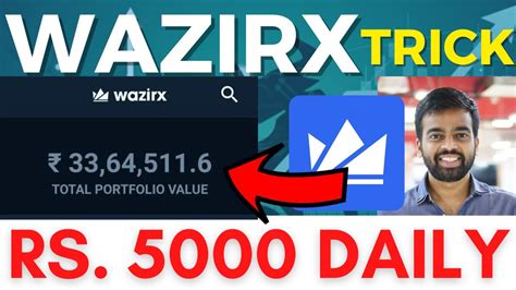 Best WazirX Trading Tricks Earn Daily 5000 Without Any Risk WazirX