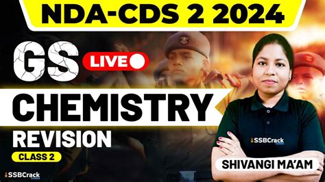 NDA CDS 2 2024 Exam Chemistry MCQs Revision Class 2