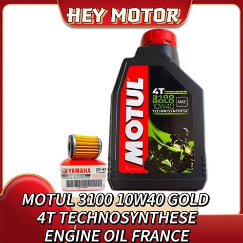 Motul W T Technosynthese Engine Oil France Shopee Malaysia