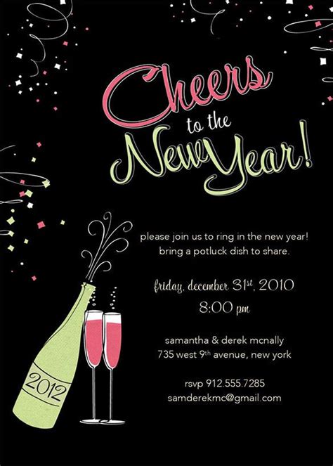 28 New Year Invitation Templates Free Word Pdf Psd Eps Indesign