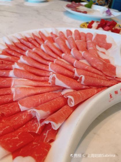 上海南门涮肉 上海五店 攻略 南门涮肉 上海五店 特色菜推荐 菜单 人均消费 电话 地址 菜系 点评 营业时间【携程美食】