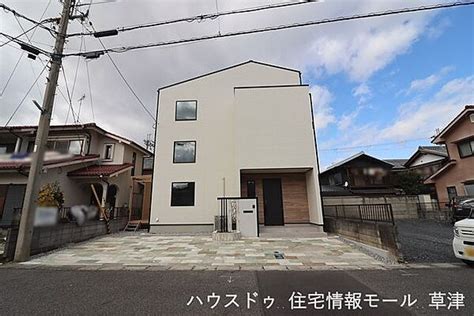 【ホームズ】中古一戸建て 新築戸建 滋賀県守山市吉身6丁目 守山市