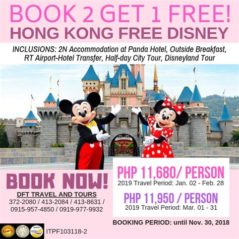 Hong Kong Disneyland Package Tour With Airfare 2024 Calendar Jasmin