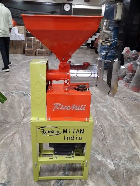 Mini Rice Mill Model 6n40 Milling Machine 3 Hp Single Phase At Rs 19500 In Raipur