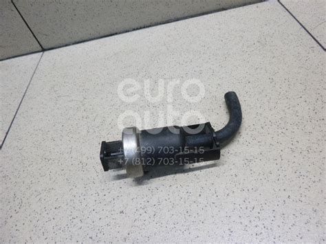 Клапан вакуумный для VW Passat [B6] 2005-2010 в Москве