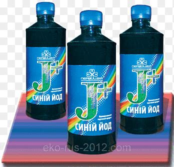 йод png images | PNGEgg