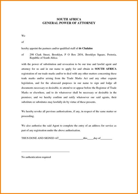 Authorization Letter For Guardianship Sample