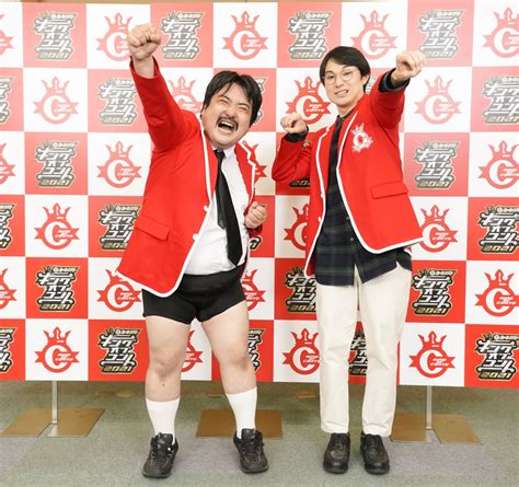 賞金の使い道は2人共“借金の返済”？ 空気階段がキングオブコント優勝！ 劇場で磨いたコントで史上最高得点 リアルライブ