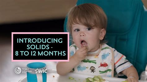 Introducing Solid Foods 8 To 12 Months Texas Wic For Breastfeeding Support Breastmilkcounts