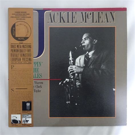 Us Blue Note Dmm Jackie Mclean