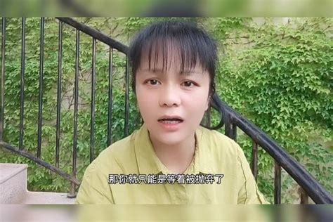 过来人提醒未婚的女孩嫁人时，遇到这3种家庭，再爱也要“退婚”