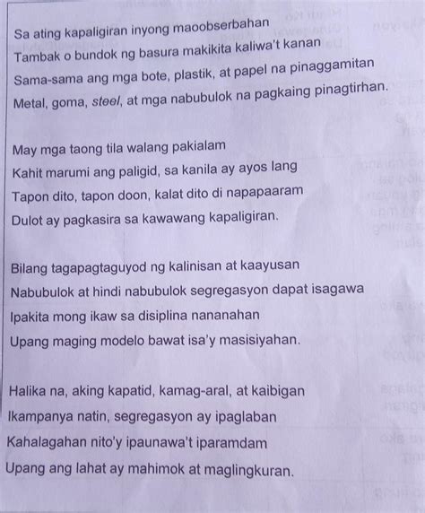 Mga Tanong Ano Ang Karaniwang Nakikita Sa Kapaligiran Ayon Sa Tula