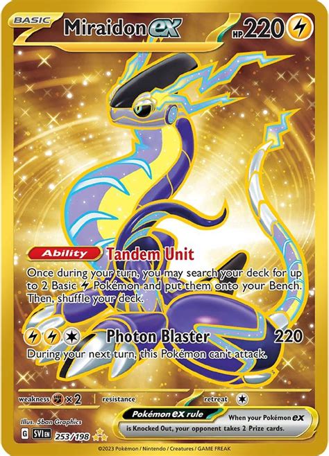 Miraidon Ex Scarlet Violet Serebii Net Pok Mon Card Database Cool