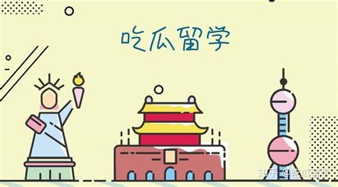 美国留学生考试作弊被开除怎么去解决本科未毕业 知乎