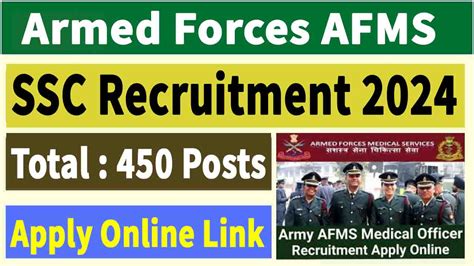 Armed Forces Afms Ssc Recruitment 2024 नयी भर्ती का नोटीफिकेसन जारी