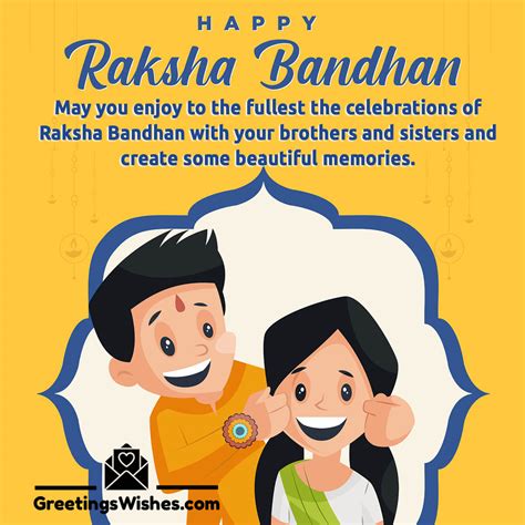 Raksha Bandhan Wishes (19th August) - Greetings Wishes