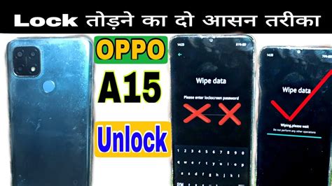 Oppo A15 Hard Reset Oppo A15 Pattern Lock Remove