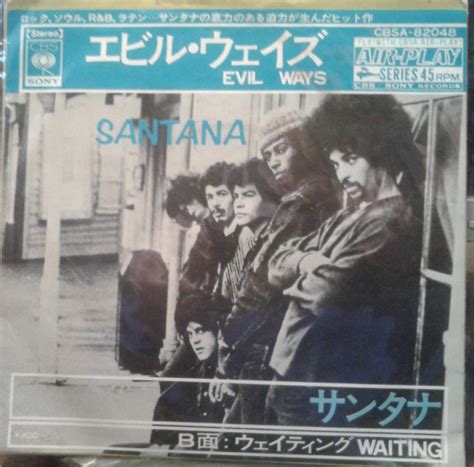 Santana - Evil Ways / Waiting (1970, Vinyl) | Discogs