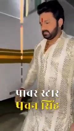 Pawan Singh Ke Gana Pawan Singh Ke Bhojpuri Status YouTube