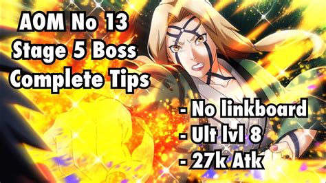 NxB NV AOM No 13 Stage 5 Boss Battle Complete Tips Tsunade Great