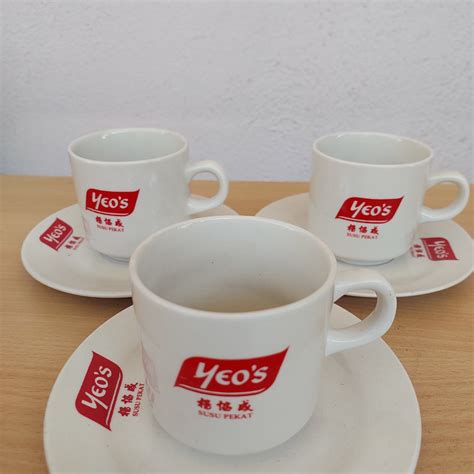 Yeo S Coffee Cup Hobbies Toys Collectibles Memorabilia Vintage