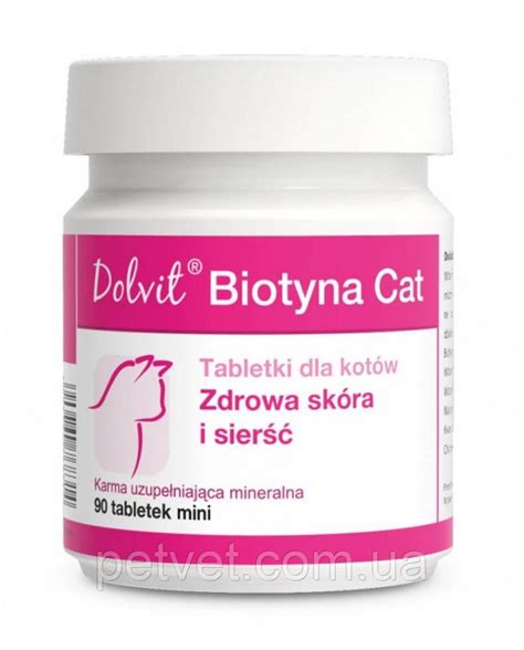 Доолвит Биотин Кэт (Biotyna Cat) комплекс для шерсти кошек, 90 таб ...